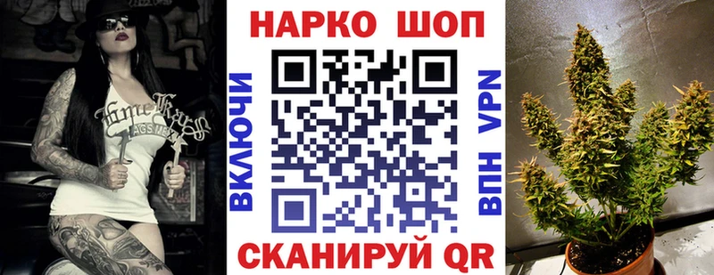Какие есть наркотики Верхотурье МДМА Конопля АМФ