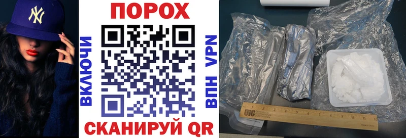 Amphetamine VHQ  гидра вход  нарко площадка клад  Верхотурье 