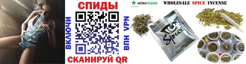 Бутират GHB  мега   Верхотурье 