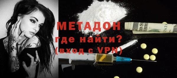 скорость Белокуриха