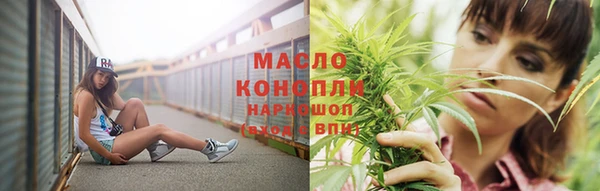 скорость Белокуриха