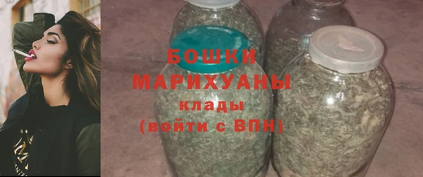 спайс Белоозёрский