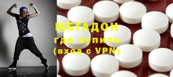 скорость Белокуриха