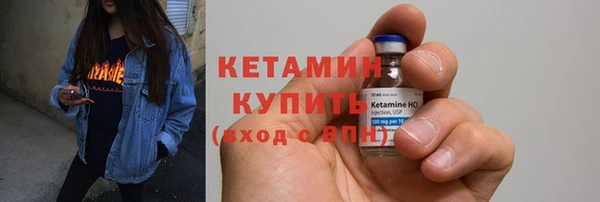 скорость Белокуриха