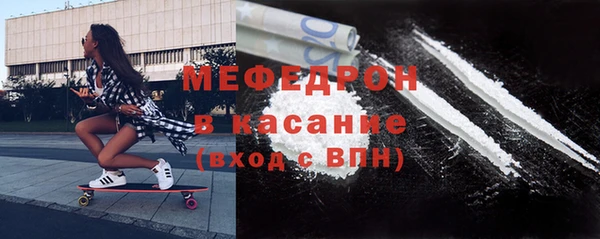 спайс Белоозёрский