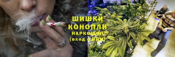 спайс Белоозёрский