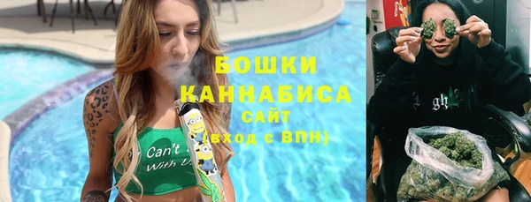 скорость Белокуриха