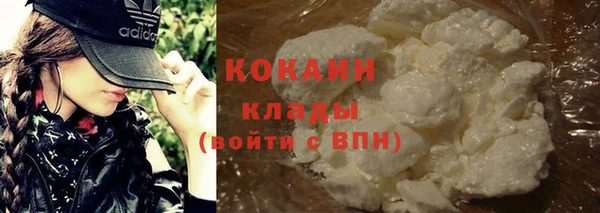 прущая мука Беломорск