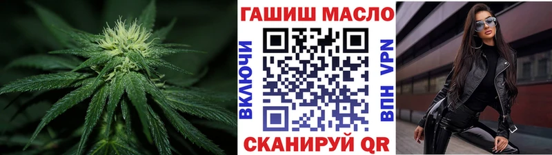 где можно купить   hydra ссылки  Дистиллят ТГК Wax  Верхотурье 